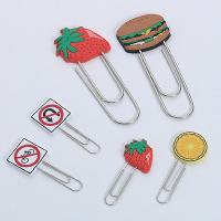 Gift Product/Key Chain