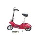 E-Scooter, W10143