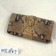 Multi-colour Python with cow leather Wallet (Provide CITES )