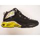 Basketball Shoes