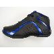 Basketball Shoes