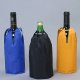 Taffeta Wine Bottle Cooler