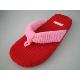 Indoor Slipper