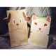 Diecut Sack