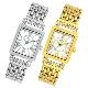 Ladies Metal Band Watch