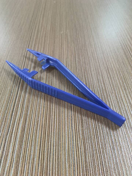 Clip