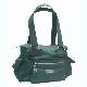 Ladies' Fashion Handbag