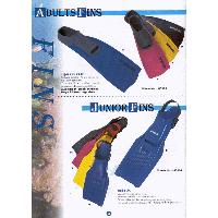 Swim Fins
