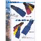 Swim Fins