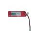 Extreme Power 11.1V 1800mAh 12C Li-polymer, bat-ep-11-1800-12c