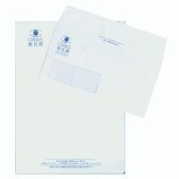 Commercial Printing