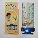 Blister Card & Header