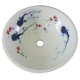 Blue and White Glazed Decoration Series, QH-24