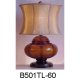 Sell Lamp