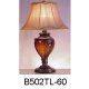 Sell Lamp