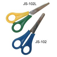 Children Scissors with  inchescm inches Measurement