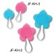 Keyholder, JF-MKH-2 / JF-KH-3