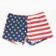 Boy's Knitted Swimming Brief, M57