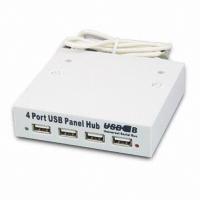 USB HUB