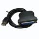 USB Cable