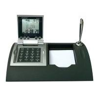Sell Calculator