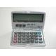 Calculator