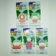 Air Freshener, SouthParkHD