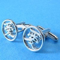 Cufflink - 925 Sterling Silver