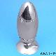 Cocktail Shaker Rugby - Stainless Steel