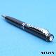 Metal Ball Pen, PMB-0120