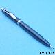 Metal Ball Pen, PMB-0626
