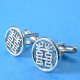 Cufflink - 925 Sterling Silver, CSS0031