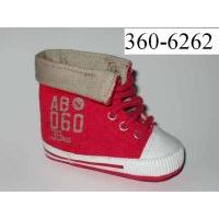 Babies shoes