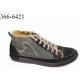Sell Men's Shoes