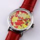 Gent's & Lady's Stainless Steel Case and Band (Automatic Movt), BG1771