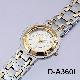 Watches, D-A360
