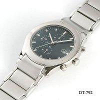 Fashion Men's Watch, Analog