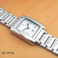 Fashion Men's Watch, Analog
