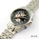 Sell Chronograph Watch