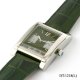 Sell Chronograph Watch