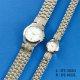 High Quality Pair Watch, Analog