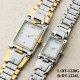 High Quality Pair Watch, Analog