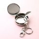 Sell Portable Ash Tray