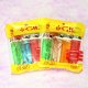 Sell Flint Packing Lighter