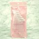 Razor Packing