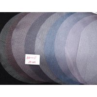 Sell Tulle