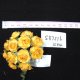 Fancy Paper Flowers