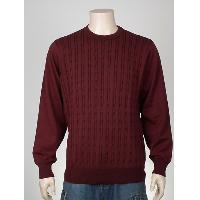 100% Cotton Plaited Cable Jumper