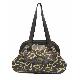 Sell Giraffe-Printed PU Handbag