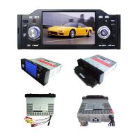 4.2 inches TFT LCD Car DVD Player